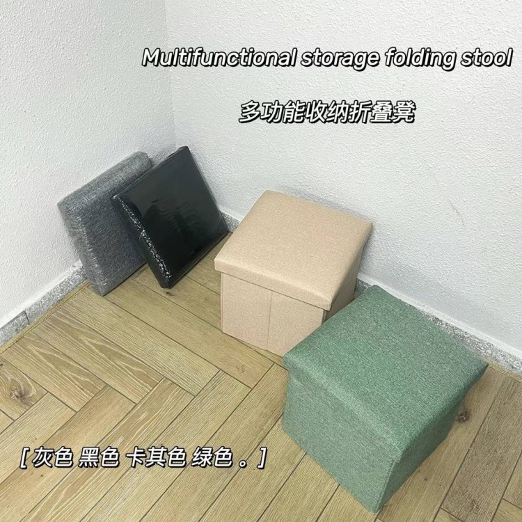 بوكس 