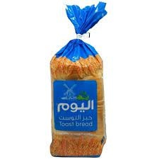 اليوم خبز توست بالحليب 600 غم