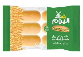 اليوم ساندويش رول ابيض