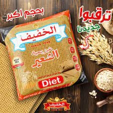 الخفيف خبز بحبة الشعير 120 غ