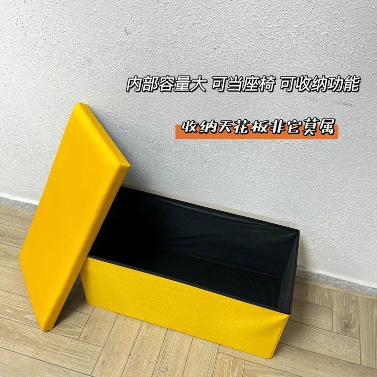 بوكس 
