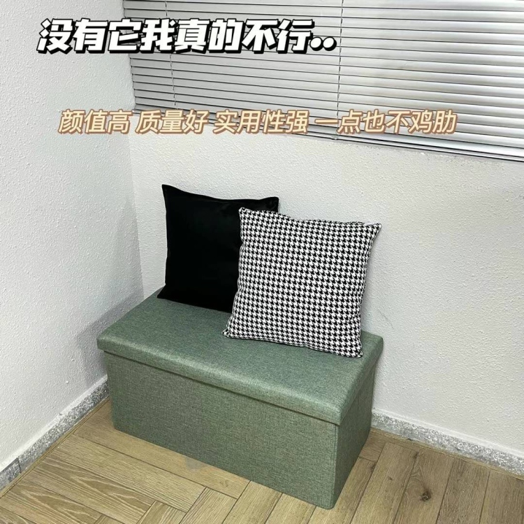 بوكس 