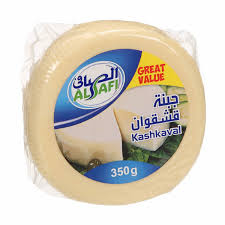 الصافي قشقوان 350 غرام
