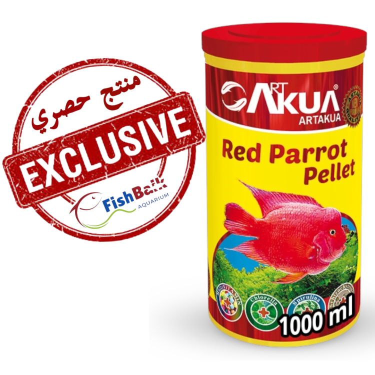 طعام  حبيبات الببغاء الأحمر 
