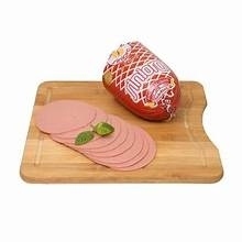 مرتديلا الاسلامية