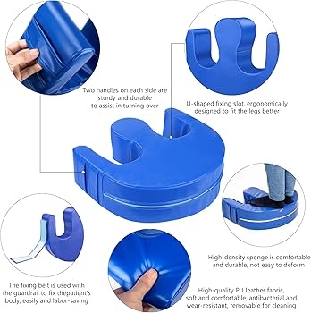 مخدة تقليب المريض 