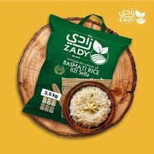 ارز بركات زادي 3.5 كغ 