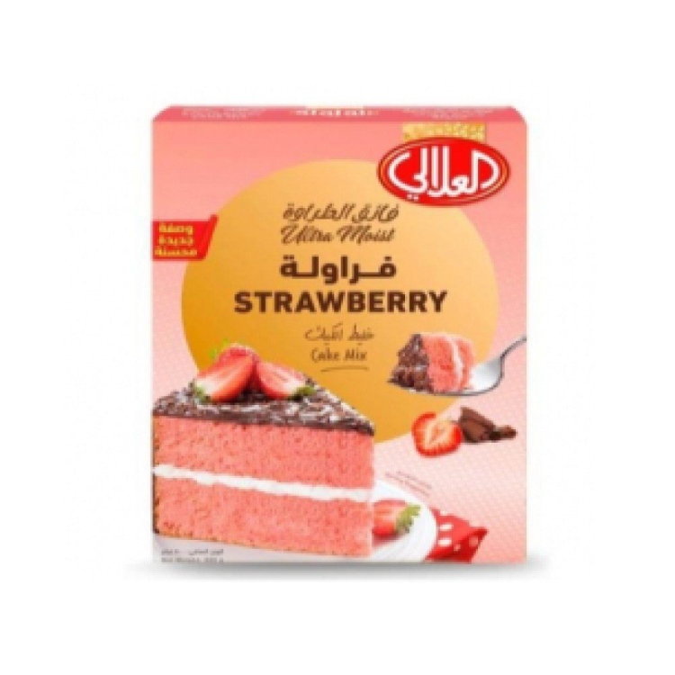 العلالي خليط كيك فراولة 500غ