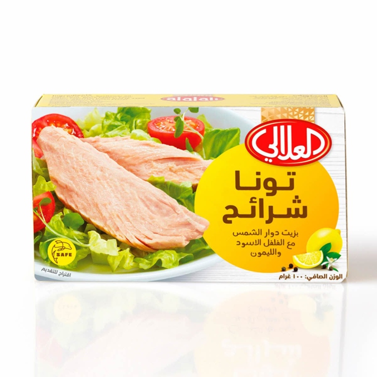 العلالي تونا شرائح زيت دوار شمس100غ