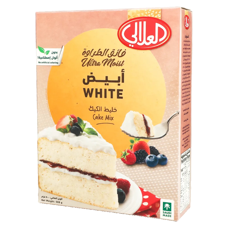 العلالي خليط كيك ابيض500غ