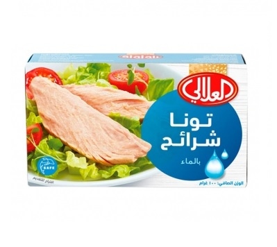 العلالي تونا شرائح بالماء 100غم
