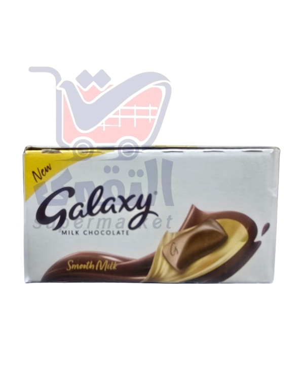 جالاكسي ميني سادة 10غم*32