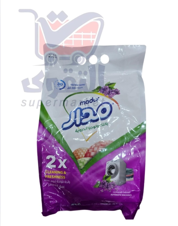 مدار مسحوق غسيل نهدي3كغم