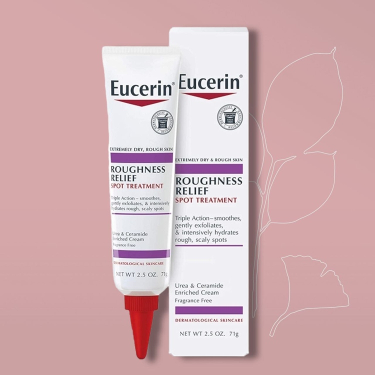 Eucerin spot treatment كريم علاج البقع وتفتيح الجسم