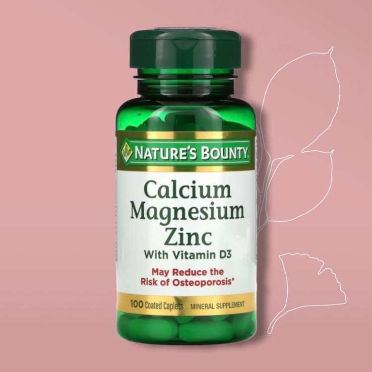 حبوب كالسيوم مغنيسيوم وزنك Nature’s bounty calcium magnesium zinc + D3 