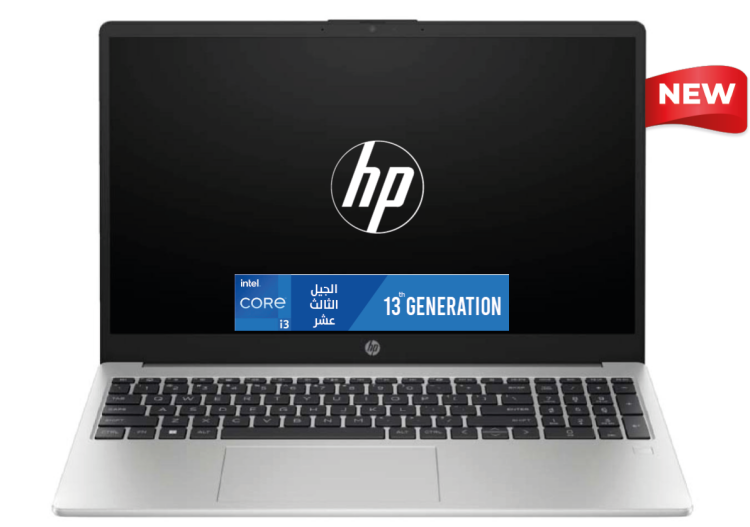 HP 250 G10 CORE I3-1315U | 8GB DDR4 | 512 GB PCIE® NVME | 15.6 INCH FHD