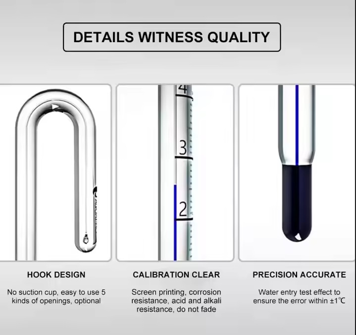 ميزان الحرارة الزجاجي
