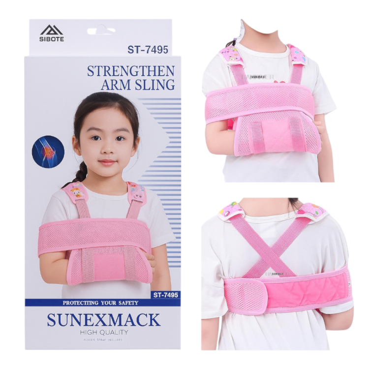 حمالة يد للاطفال لون زهري ملون نوع ممتاز 