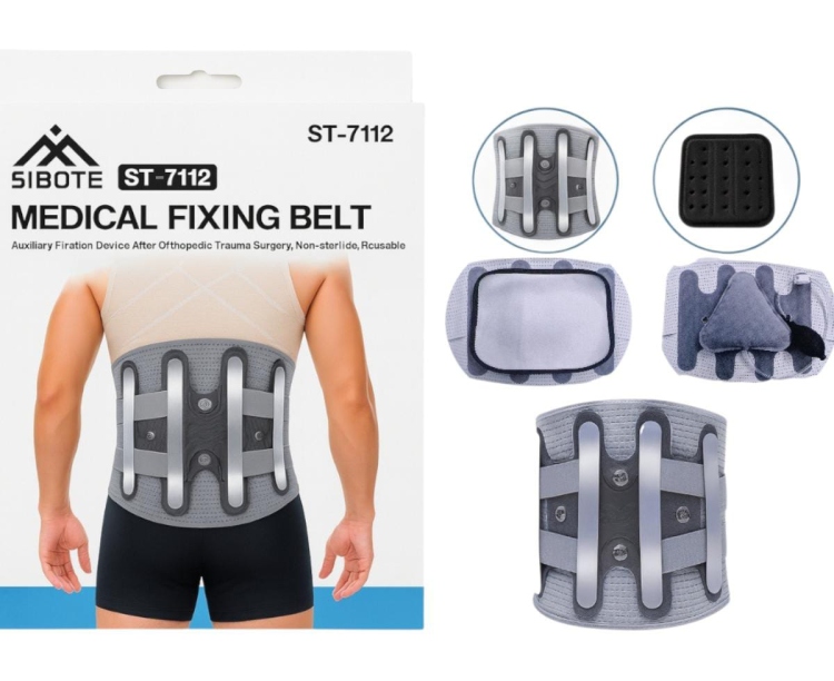 مشد مع منفاخ طبي تثبيت العامود الفقري بعد العمليات  ومشاكل الظهر 