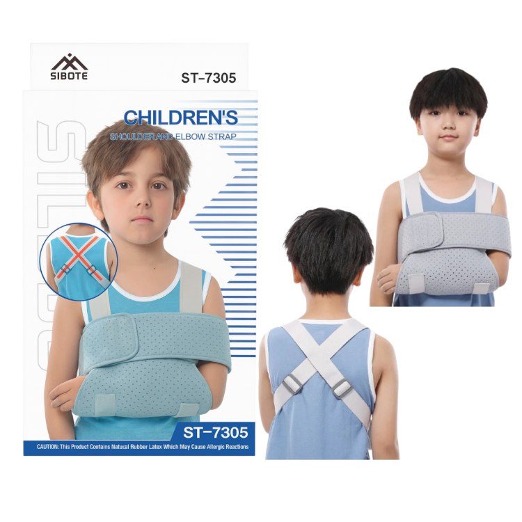  حمالة و بديل جبيرة لتثبيت الذراع مع مشد ظهر  ولادي نوع ممتاز  