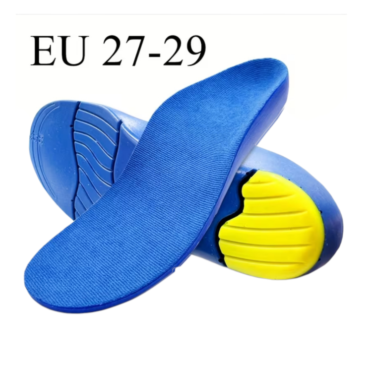 ضبان التبسط  قياس 27-29 قابل للقص 