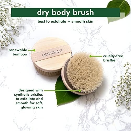 فرشاه التقشير الجاف  ECOTOOLS Dry brush