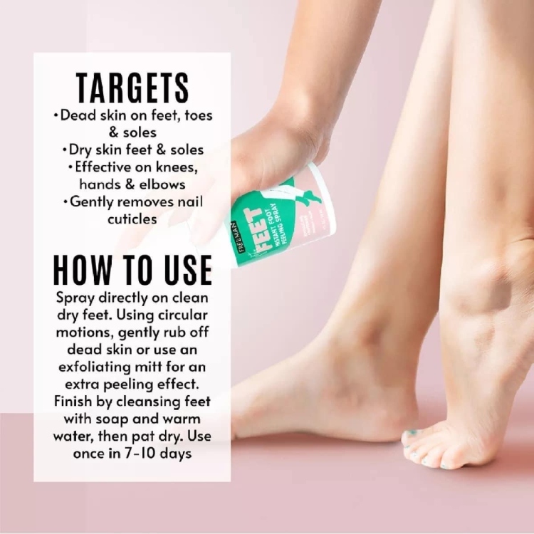Freeman feet exfoliate peeling spay بخاخ لتقشير القدمين 