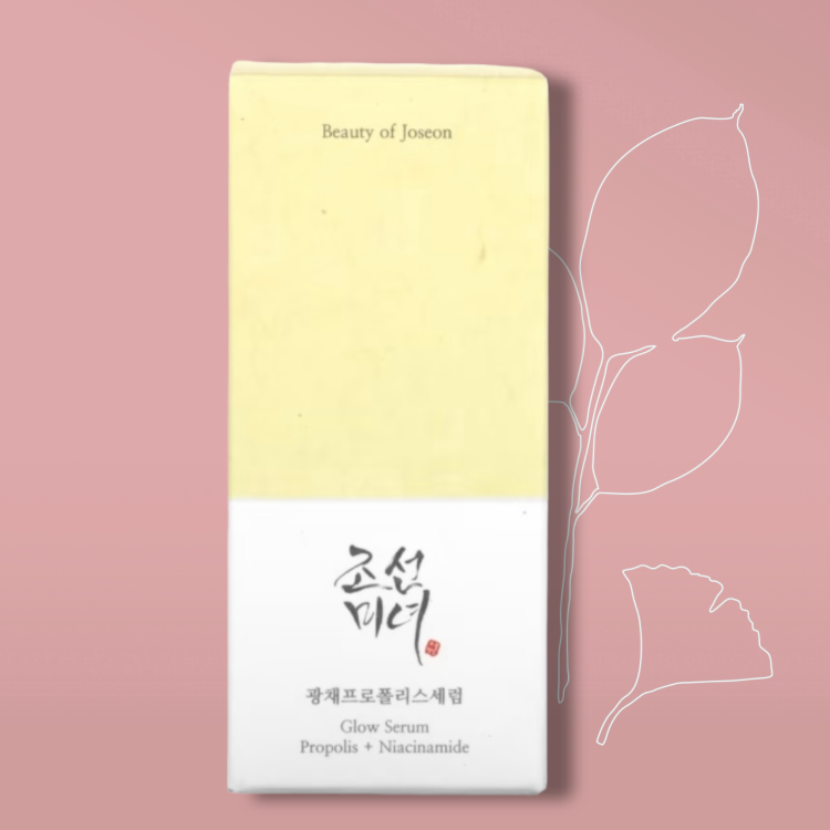 ‏سيروم النضاره والاشراقه Beauty of Joseon Glow Serum Propolis+Niacinamide 