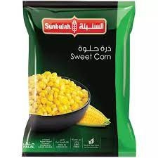 السنبلة ذرة مجمدة 900 غ