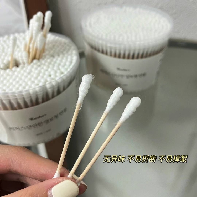 نكاشة أذن