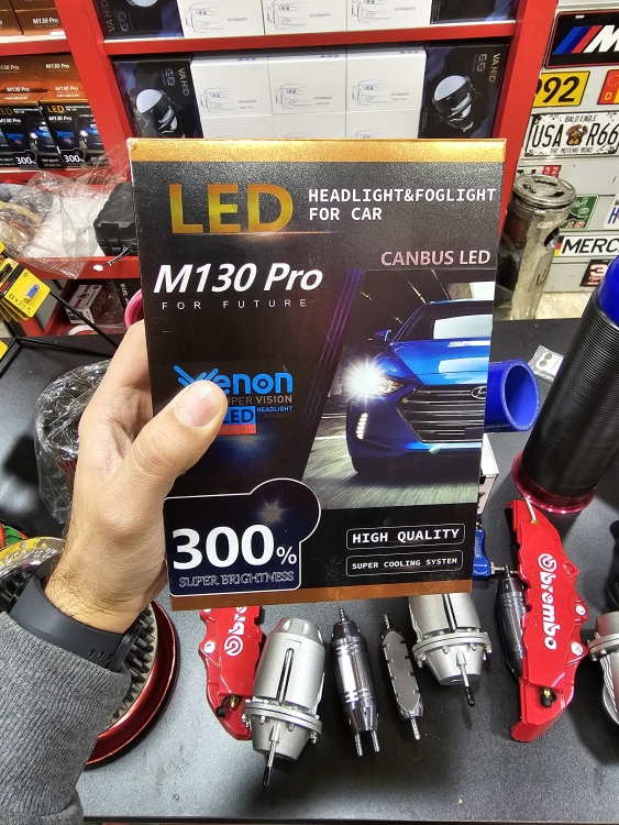  لمبات ليد ليزر  M130 PRO