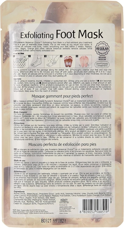 Purederm, Exfoliating Foot Mask Regular 1 pair