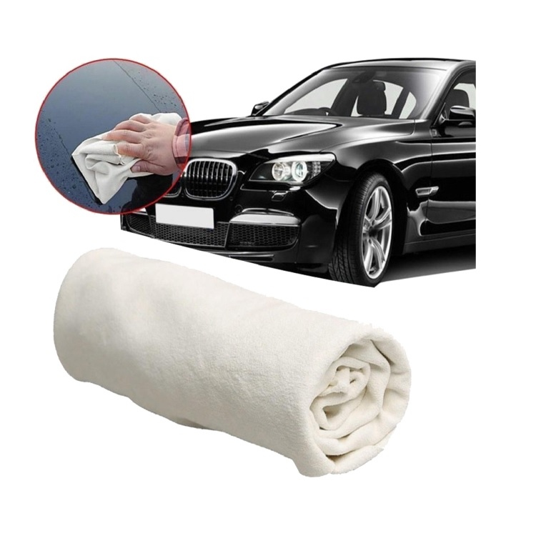 فوطة تنشيف 90X60 سم جلد غزال