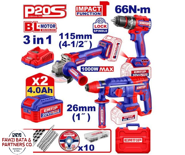 كومبو طقم شحن 3 قطع سوبرELOSLI241198    Brushless Motor 