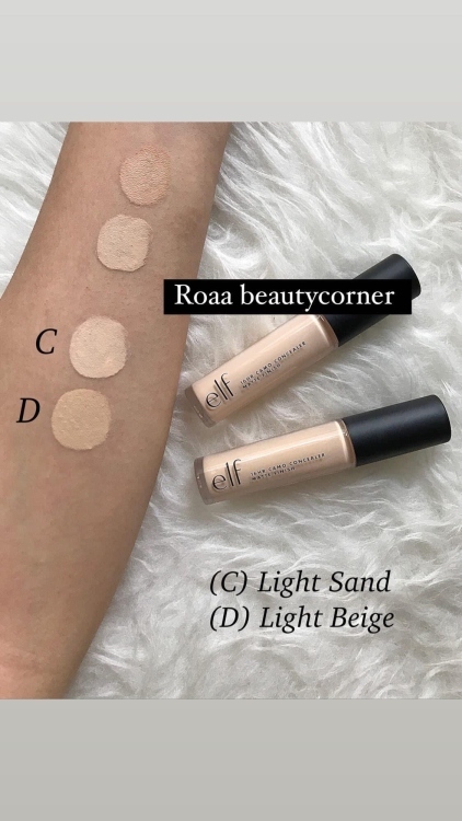 كونسيلر ايلف فل كفر ELF .HD 16 hours camo concealer 