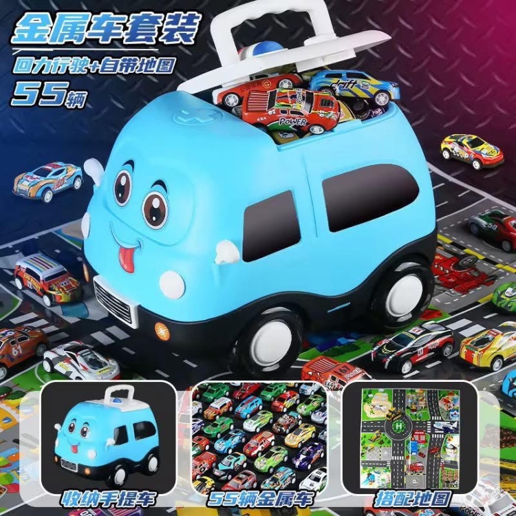 بوكس سيارت 55 سيارة مع خريطة لعب