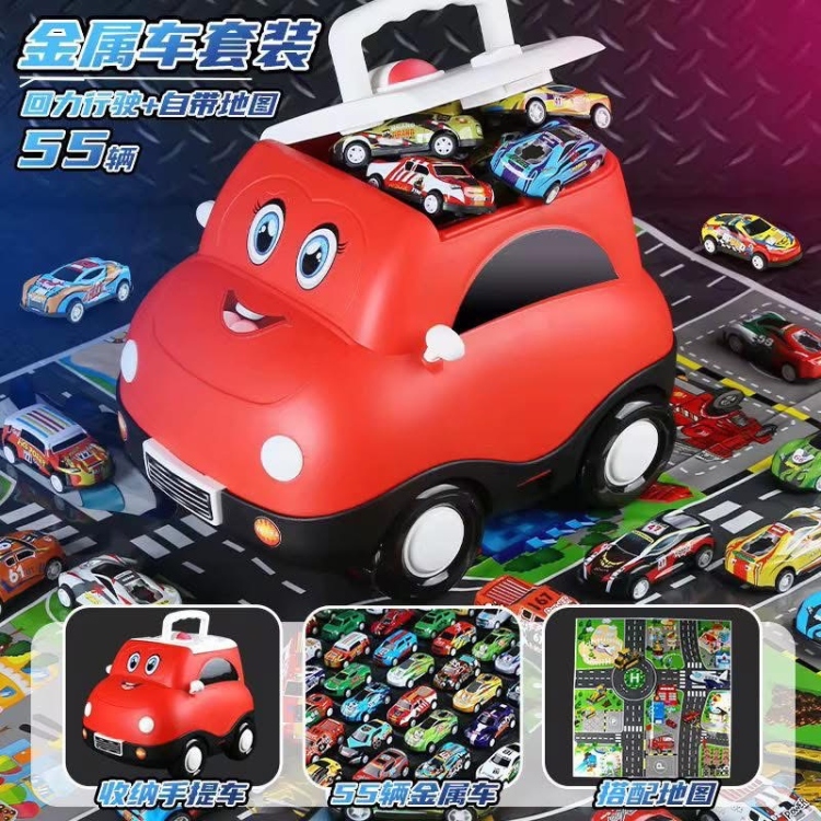 بوكس سيارت 55 سيارة مع خريطة لعب
