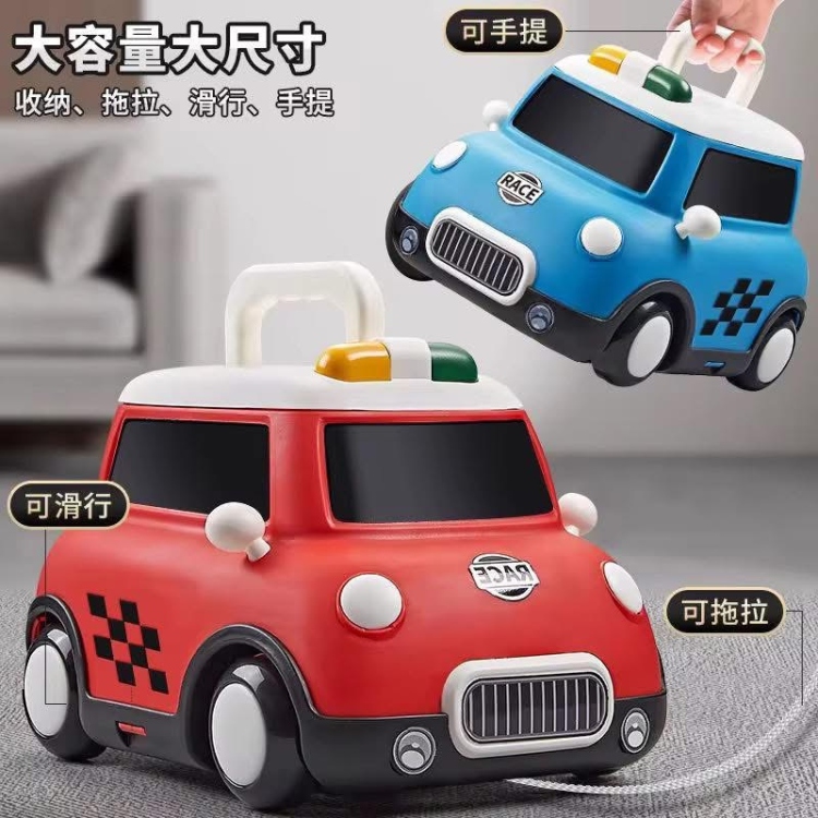 بوكس سيارت 55 سيارة مع خريطة لعب