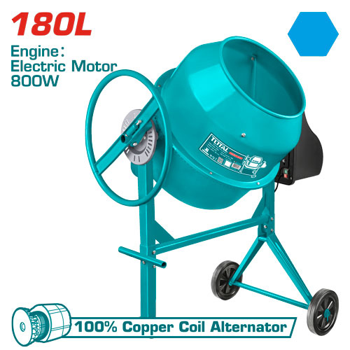 Total TCM180-1
 خلاطة باطون 180 لتر 800واط