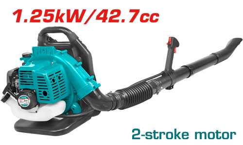 Total TB543201 Gasoline blower
 بلور هواء زراعي على الظهر يعمل على البنزين