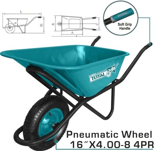 Total THTWB84018G Wheel barrow عرباية باطون ثقيلة صاج سماكة 1 ملم