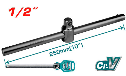 TOTAL THTSTB12106  1/2" DR.Sliding T-bar 10" 250mm يد سحاب