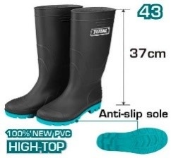 Total TSP302LAB.43 Rain boots جزمة عمال اسود 43