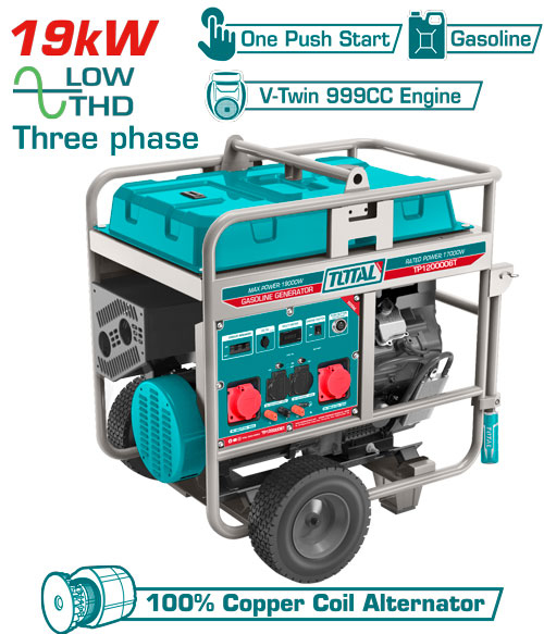 Total TP1200006T
 مولد كهرباء بنزين 19 كيلو واط 3 فاز