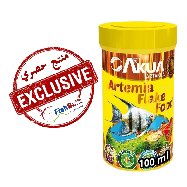 رقائق الأرتيميا المجففة