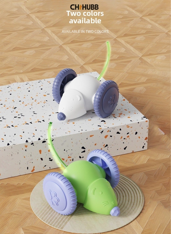 لعبة الفار مع العجلات شحن