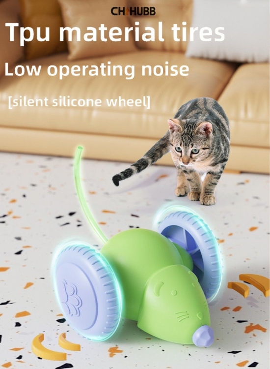 لعبة الفار مع العجلات شحن