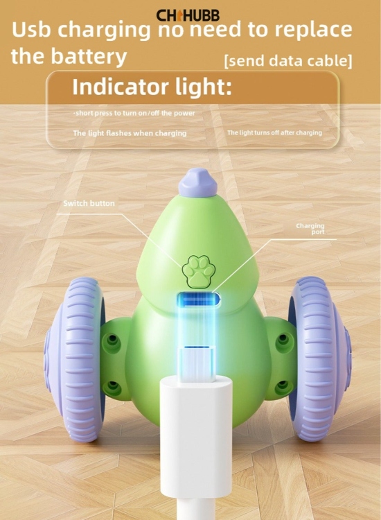لعبة الفار مع العجلات شحن