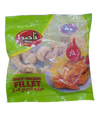 ناصر فيليه دجاج حار 700غم