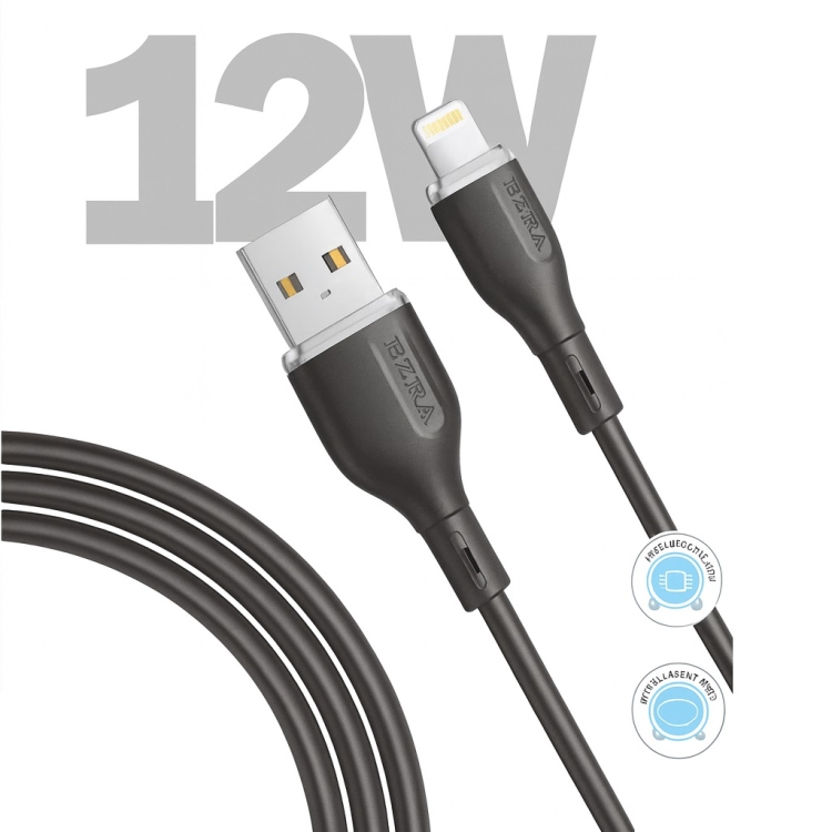 كيبل ايفون 12 واط  1 متر